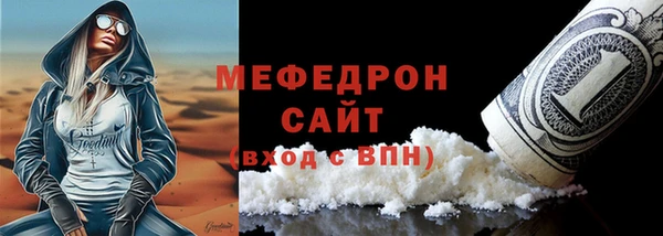 COCAINE Верхний Тагил