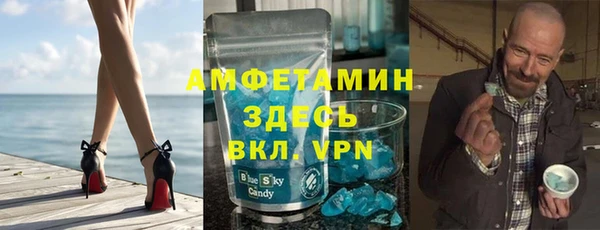 apvp Верхнеуральск