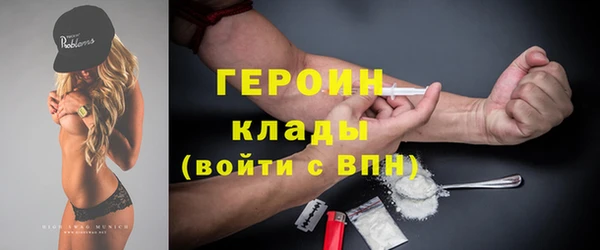 бутират Богданович